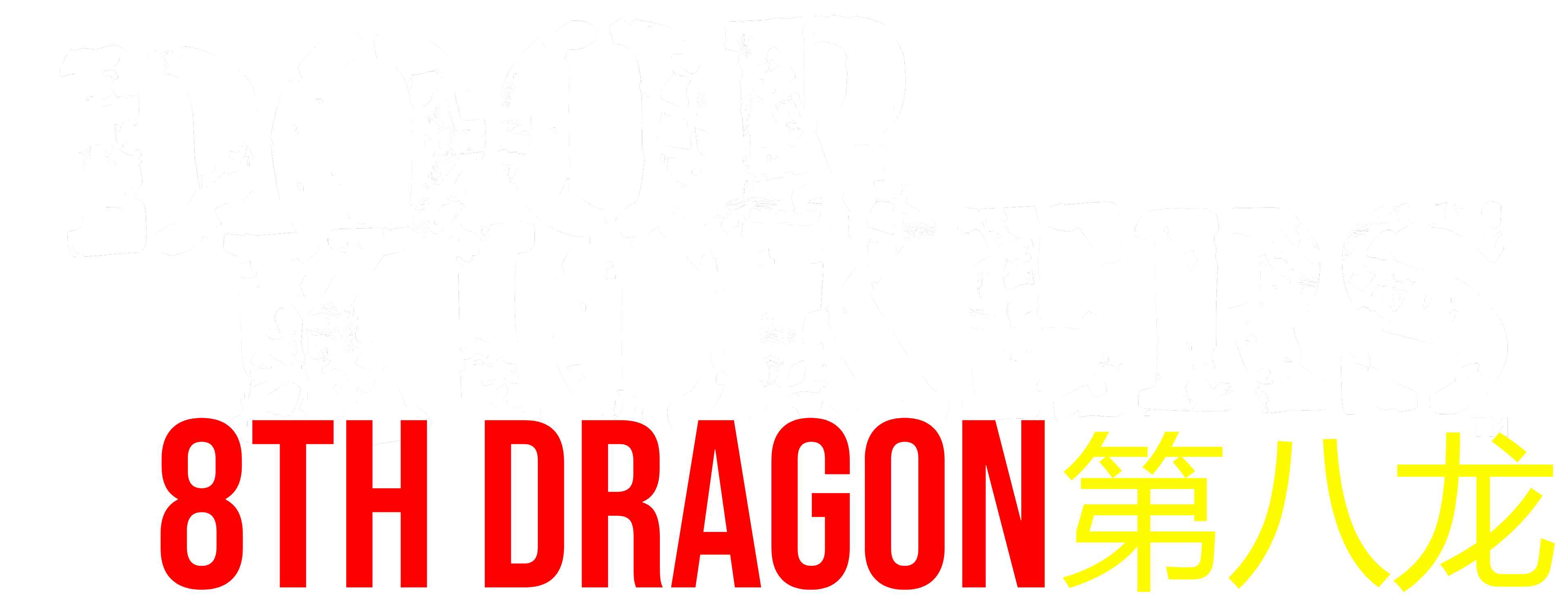 Doorkickers title treatment